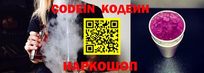 mdma Нягань