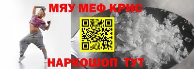 шишки Обнинск