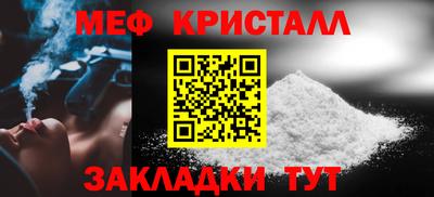 mdma Нягань