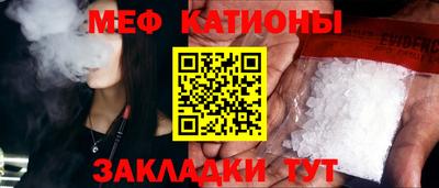 mdma Нягань