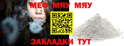 spice Обь