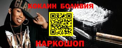 mdma Нягань