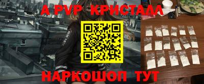 mdma Нягань