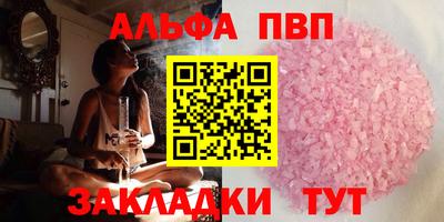 mdma Нягань