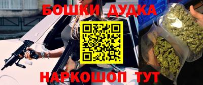 mdma Нягань