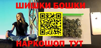 spice Обь