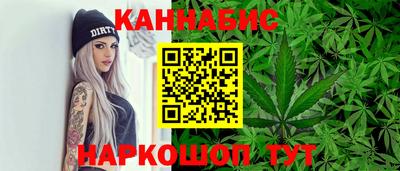 шишки Обнинск