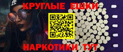 spice Обь