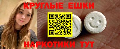 spice Обь