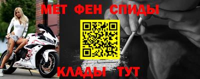 шишки Обнинск