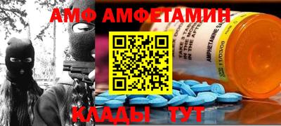 mdma Нягань