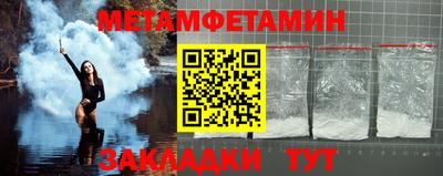 mdma Нягань