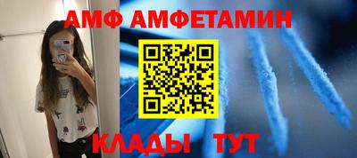 шишки Обнинск