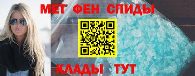mdma Нягань