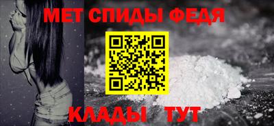 шишки Обнинск