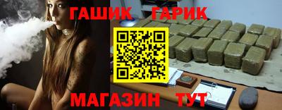 mdma Нягань