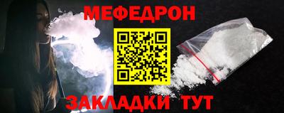 mdma Нягань