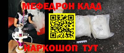 spice Обь