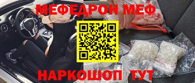 spice Обь