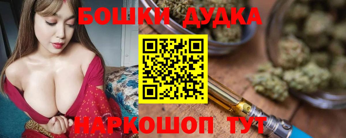 ГАШ Учалы